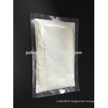 Good quality praziquantel/USP31 CAS NO.:(55268-74-1)/praziquantel powder from factory price